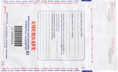 Bezpečnostní obálka - AMERSAFE B5HS coex  NEW STANDARD